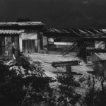SAN MARCOS OCOTEPEQUE